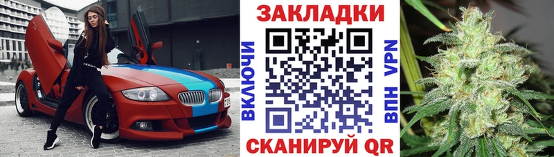 Наркошоп купить Амфетамин  МЕФ  Конопля  СОЛЬ  Семилуки