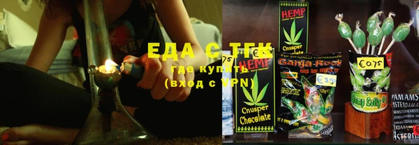 синтетический гашиш Козельск