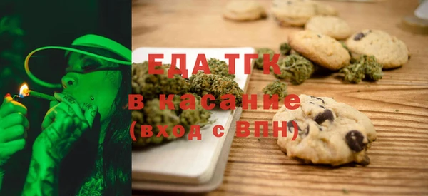 синтетический гашиш Козельск