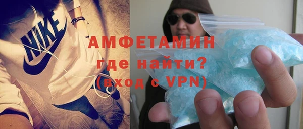 синтетический гашиш Козельск