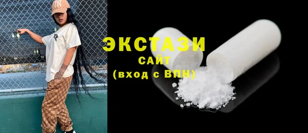 синтетический гашиш Козельск