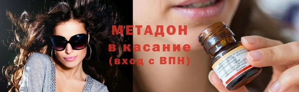 СК Козловка