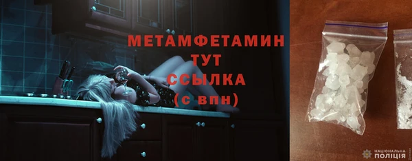 синтетический гашиш Козельск