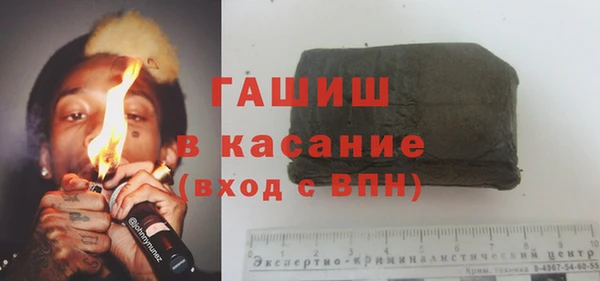 СК Козловка