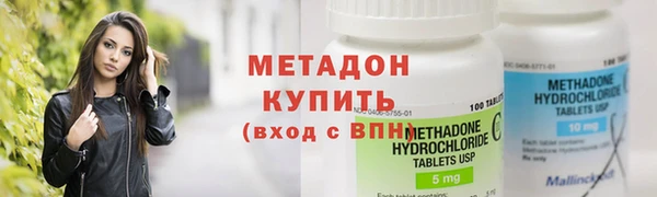 СК Козловка