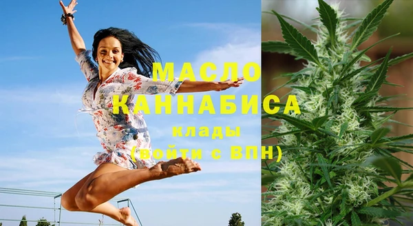 синтетический гашиш Козельск