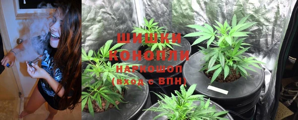 синтетический гашиш Козельск