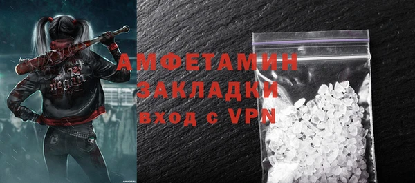 синтетический гашиш Козельск