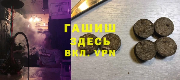 СК Козловка