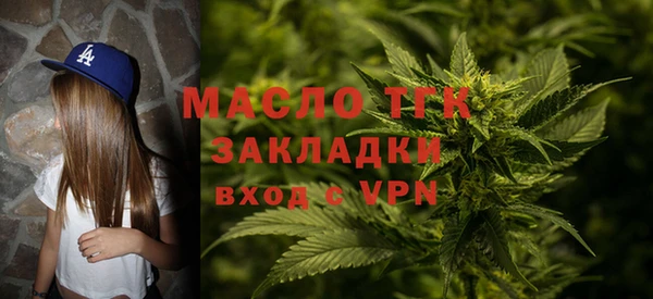 синтетический гашиш Козельск