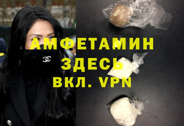 синтетический гашиш Козельск